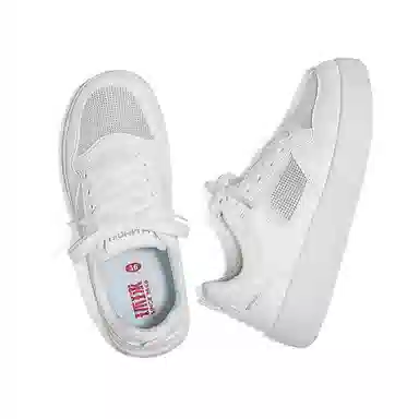 HUANQIU Low Top Sneakers White