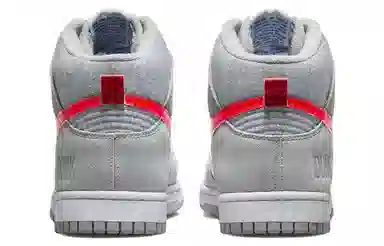 Nike Dunk High "Athletic Club" Gray Red