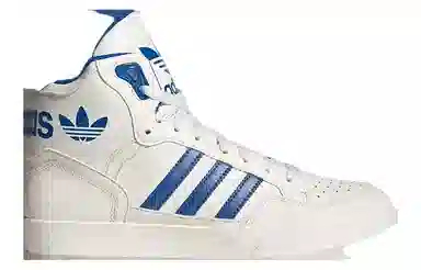 adidas EXTABALL W