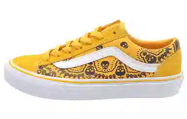 Vans Old Skool Ginger Yellow