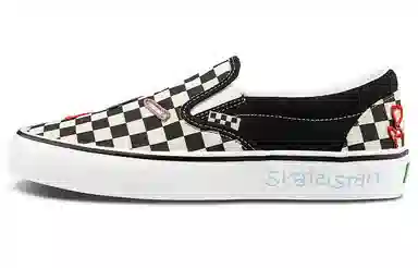 Vans slip-on