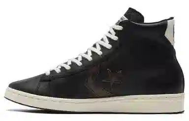 Converse Cons Pro Leather