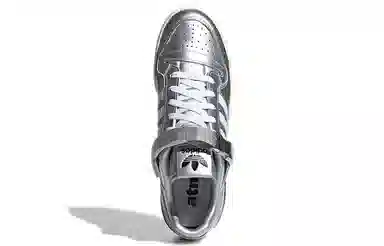 atmos x adidas Forum 84 Low Liquid Silver
