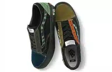 Taka Hayashi x Vans Old Skool VLT LX Black Green