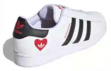 adidas Superstar