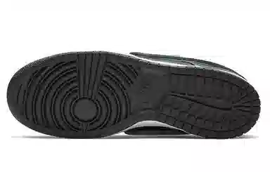 Diamond Supply Co. x Nike Dunk SB "Black Diamond"