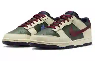 Nike Dunk Low "From Nike, To You" Green