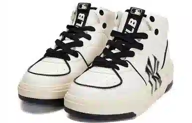 MLB Chunky Liner High White