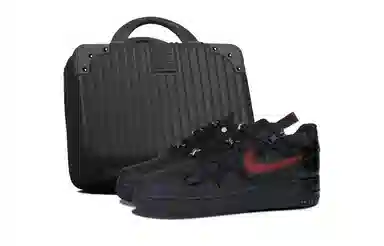 Nike Air Force 1 SNK