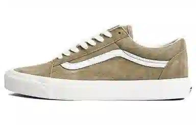 Vans Old Skool 36DX Brown Grey