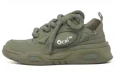 Ocai Low Olive