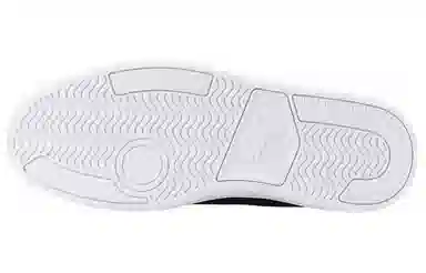 PUMA Court Legend LO