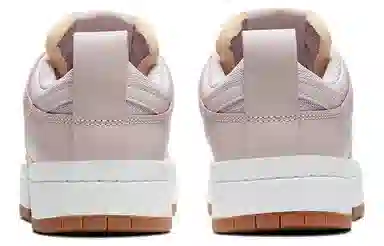 Nike Dunk Disrupt Low "Platinum Violet"