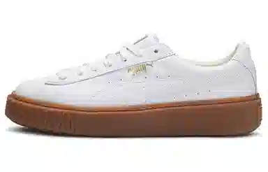 PUMA Basket Platform
