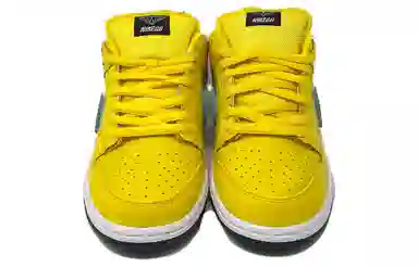 Nike Dunk SB diamond supply co canary diamond (friends and family)