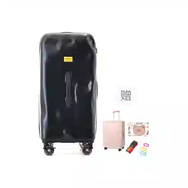 JUPITER FLY PC Trolley Case
