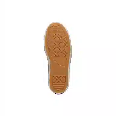 Converse All Star Move