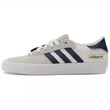 adidas originals Matchbreak Super