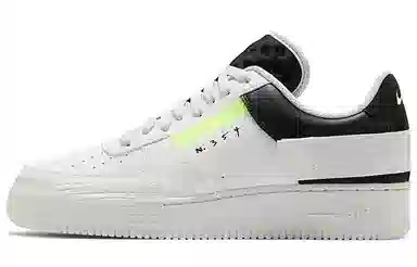 Nike Air Force 1 Low Type White Black Yellow