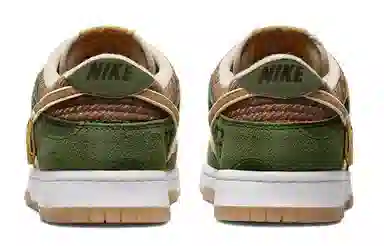 Nike Dunk Low Custom