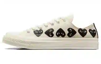 CDG Play x Converse Low White Black