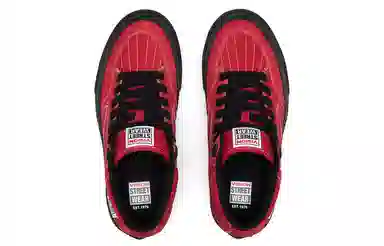 Vision Street Wear Concave