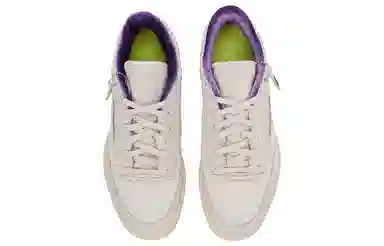 Reebok Club C 85 Vicious 6