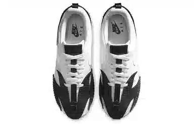 Nike Air Force 1 NDSTRKT "White"