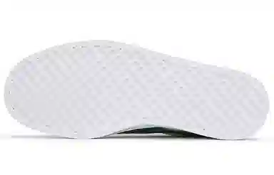 PUMA Smash v2 Vulc CV