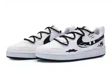 Nike Court Borough 811 GS