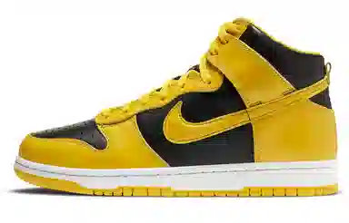 Nike Dunk SP "Varsity Maize"