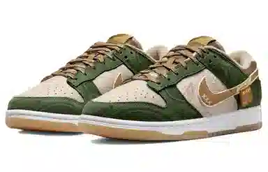 Nike Dunk Low Custom