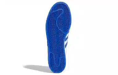 adidas originals Superstar