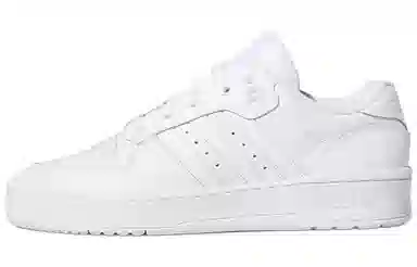 adidas Rivalry Low