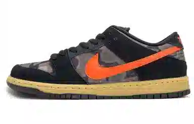 Nike Dunk SB Black Rough Green
