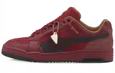 PUMA Slipstream Burgundy
