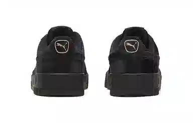 PUMA Carina Velvet Black Gold