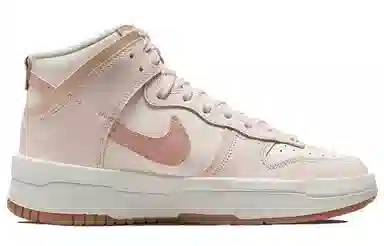 Nike Dunk Up "Pink Oxford"