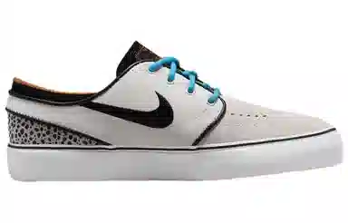 Nike SB Stefan Janoski