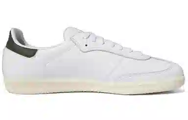 adidas originals Samba ADV