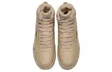 361° High Top Sneakers Brown Black