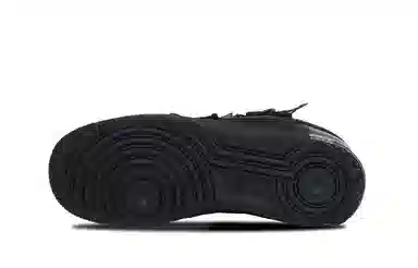 Nike Air Force 1 SNK