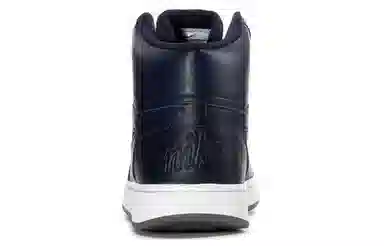 Nike Ebernon Mid Midnight Navy