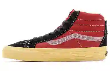 Vans SK8 Notchback Split VR3 LX