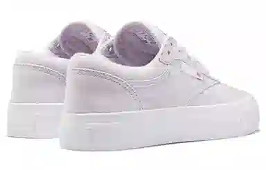 Reebok Club C Coast Lilac
