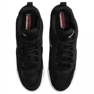 Nike Air Max Ishod Black