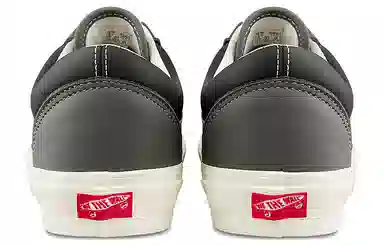 Vans Old Skool VLT LX Black Grey