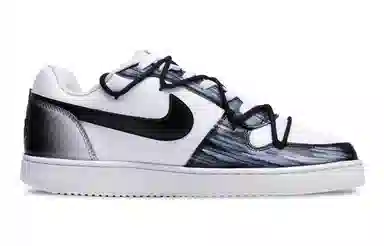 Nike Ebernon