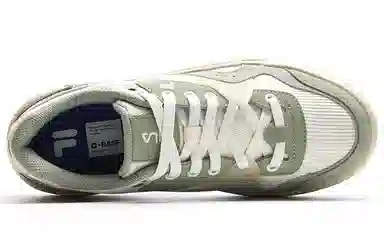 FILA Fusion Bank White Green