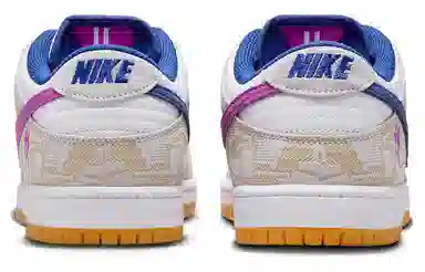 Nike Dunk SB "Pure Platinum and Vivid Purple"